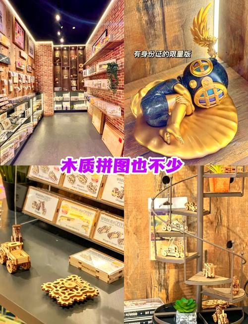 被错过的天堂拼图全收集指南别再漏掉任何一块