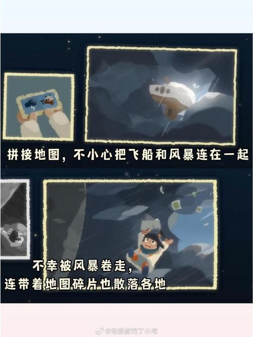 被错过的天堂拼图全收集指南别再漏掉任何一块