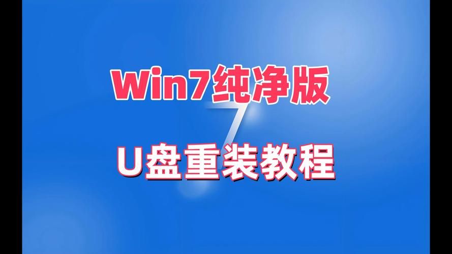 装机吧u盘启动盘制作失败怎么办 解决方法大全