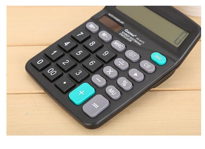 装机必备工具 鲁大师功率计算器帮你选合适电源