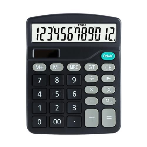 装机必备工具 鲁大师功率计算器帮你选合适电源