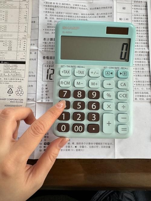装机必备工具 鲁大师功率计算器帮你选合适电源
