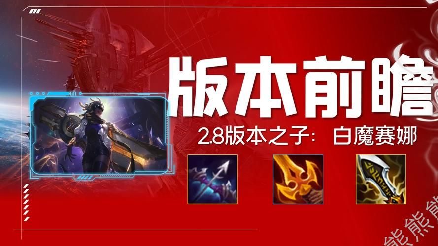 裤头冒险第三世界最新版本 更新内容抢先看