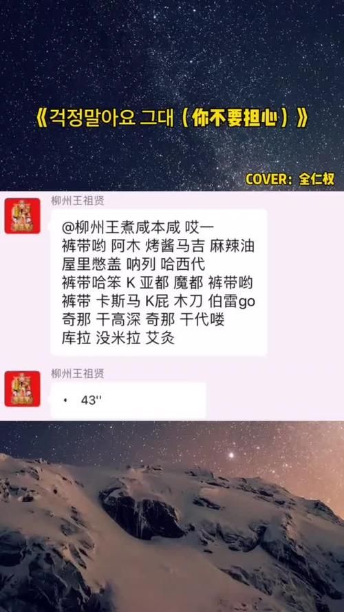 裤带哟阿木麻辣油多少钱 价格对比看这里