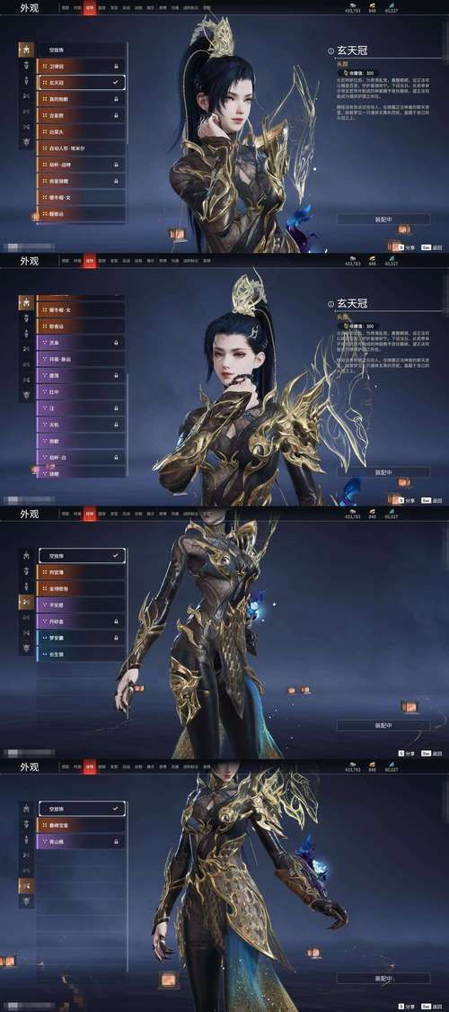 西夏online职业推荐 哪个职业最强最好玩