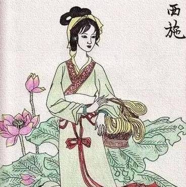 西施姓西还是姓施 专家给出权威解答