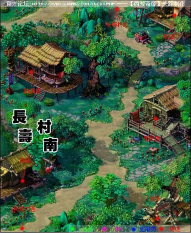 西游奇缘2修改器怎么用新手必看教程