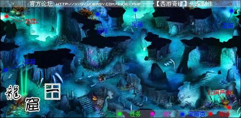 西游奇缘2修改器怎么用新手必看教程