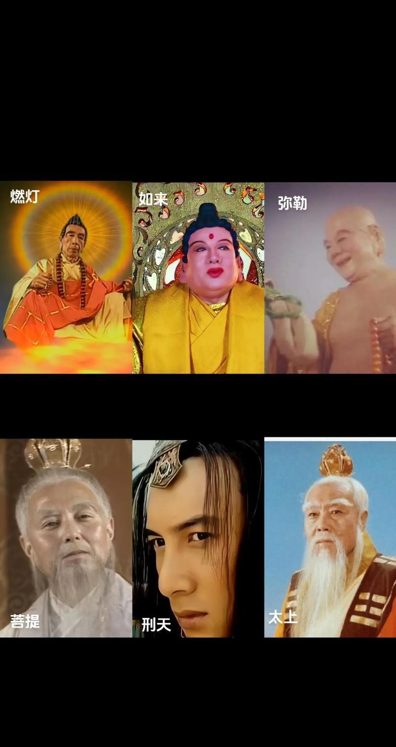西游记后传潮汕话版全集哪里可以看