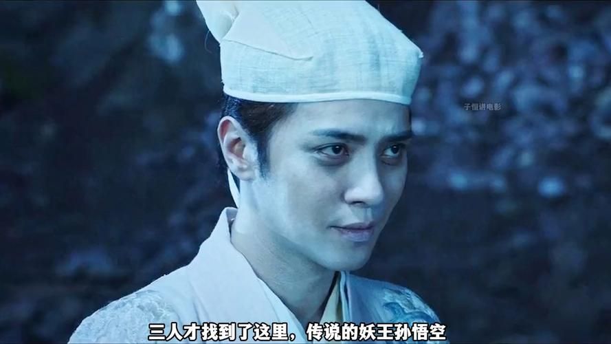 西游降魔篇怎么样观众评价如何好不好看