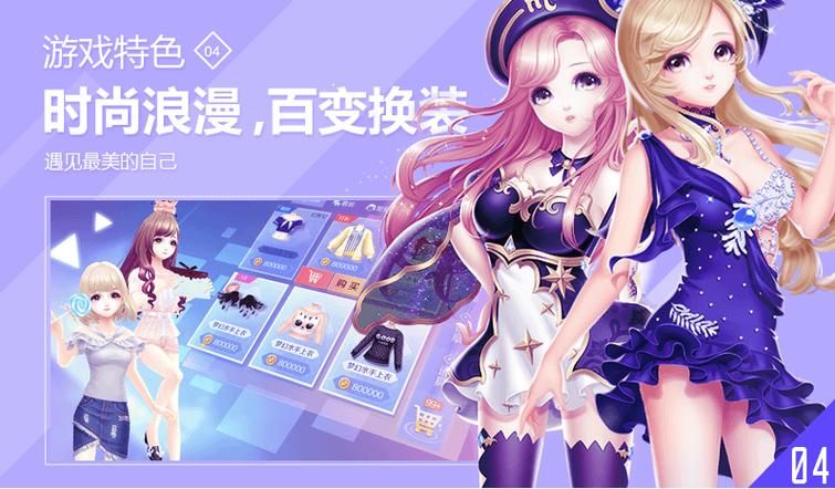 西西炫舞记忆助手好用吗 真实用户测评分享