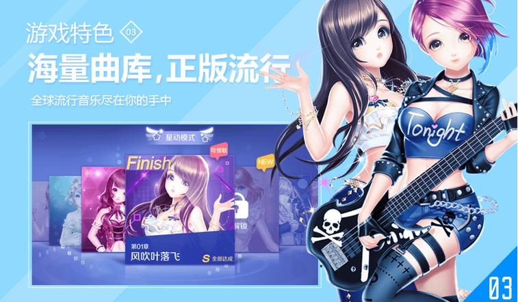 西西炫舞记忆助手好用吗 真实用户测评分享