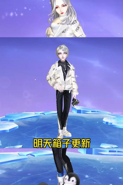 西西炫舞记忆助手好用吗 真实用户测评分享