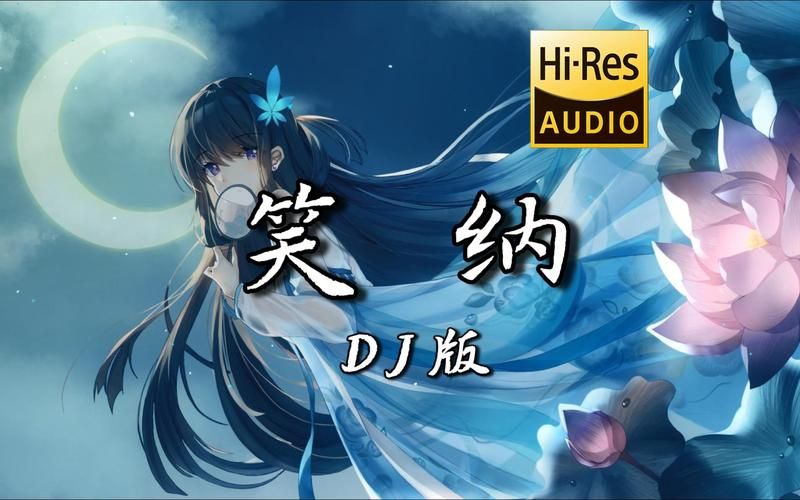 西风骑瘦马什么歌为什么这首歌能让人百听不厌