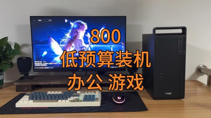 要求配置低的网游推荐 这几款电脑再旧也能玩