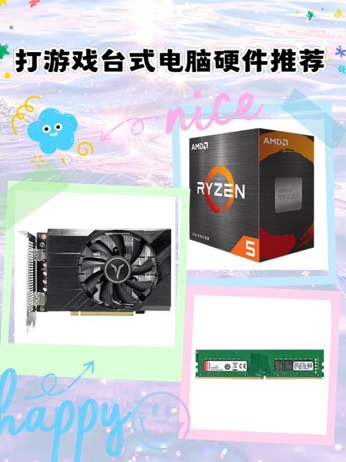 要求配置低的网游推荐 这几款电脑再旧也能玩