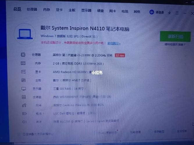 要求配置低的网游推荐 这几款电脑再旧也能玩