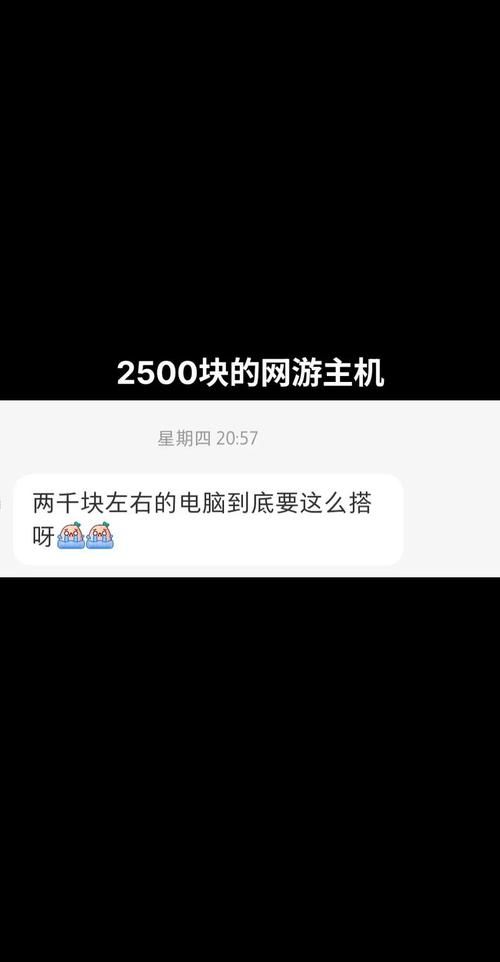 要求配置低的网游推荐 这几款电脑再旧也能玩