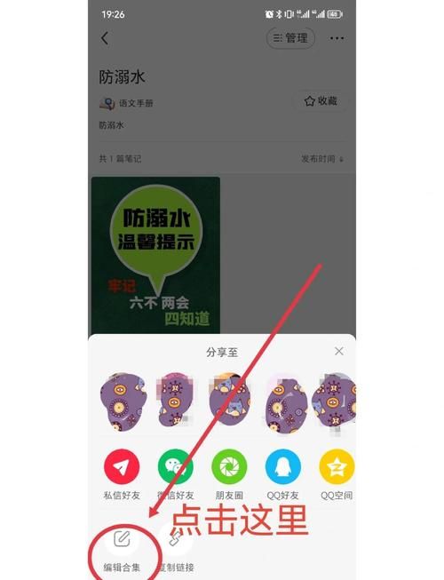 观看记录怎么删除 教你快速清除浏览痕迹