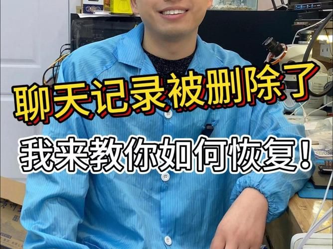 观看记录怎么删除 教你快速清除浏览痕迹