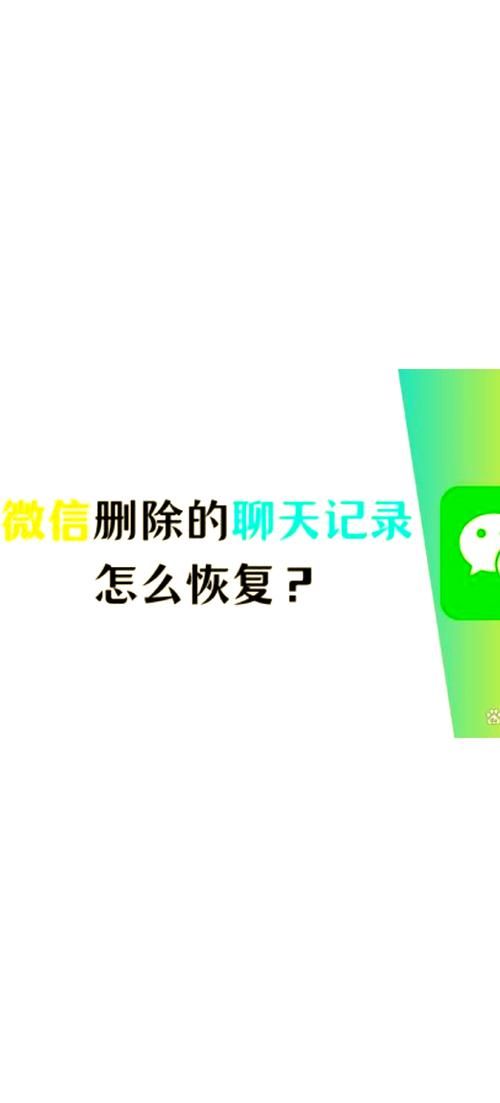 观看记录怎么删除 教你快速清除浏览痕迹