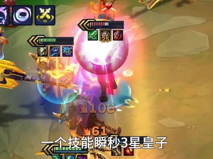 觅心射手韦鲁斯技能解析 教你如何玩转这个强力ADC