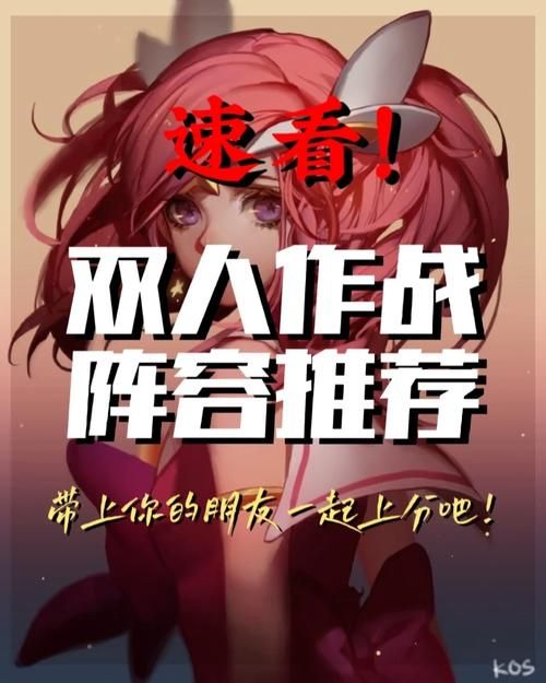 览易街机对战平台联机教程 和朋友一起对战