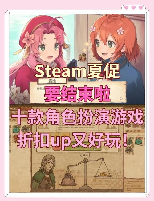 角色扮演网页游戏新手攻略 快速上手必备技巧