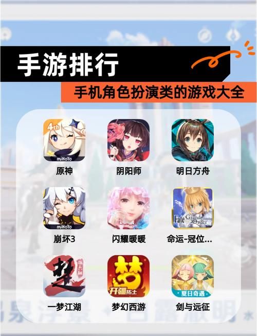 角色扮演网页游戏新手攻略 快速上手必备技巧
