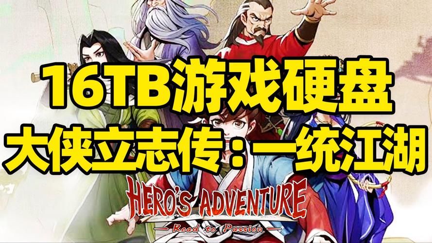 角色扮演网页游戏新手攻略 快速上手必备技巧