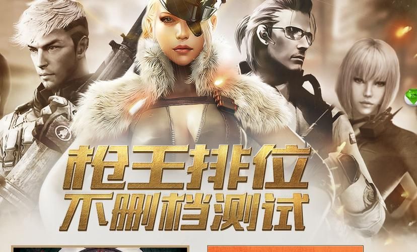 解决cf怎么点亮图标问题 看这篇就够了