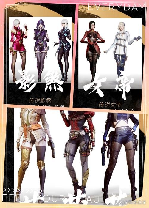 解决cf怎么点亮图标问题 看这篇就够了