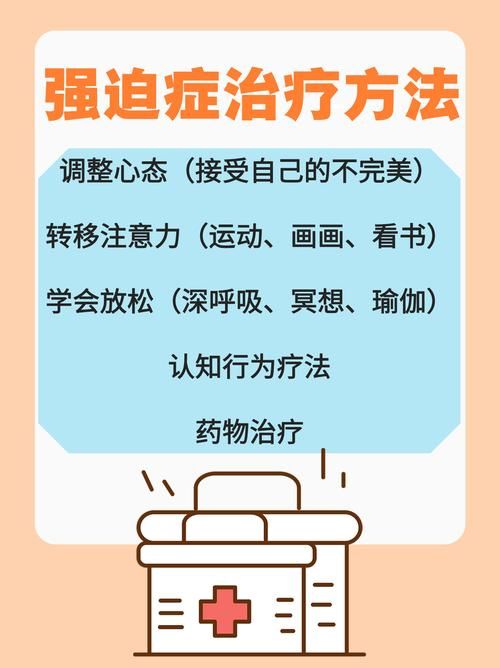 解药一加一组合使用方法 轻松解决你的困扰