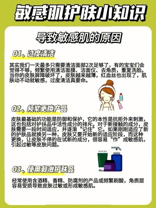 解药一加一组合使用方法 轻松解决你的困扰
