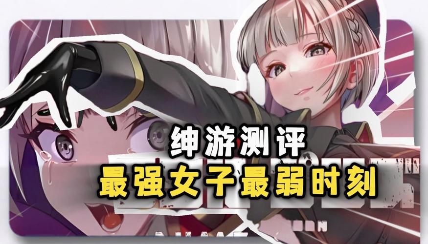 触手控小游戏专题大全 总有一款适合你