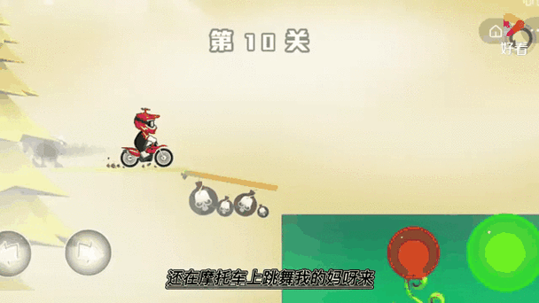 警察抓小偷小游戏攻略 轻松通关技巧分享