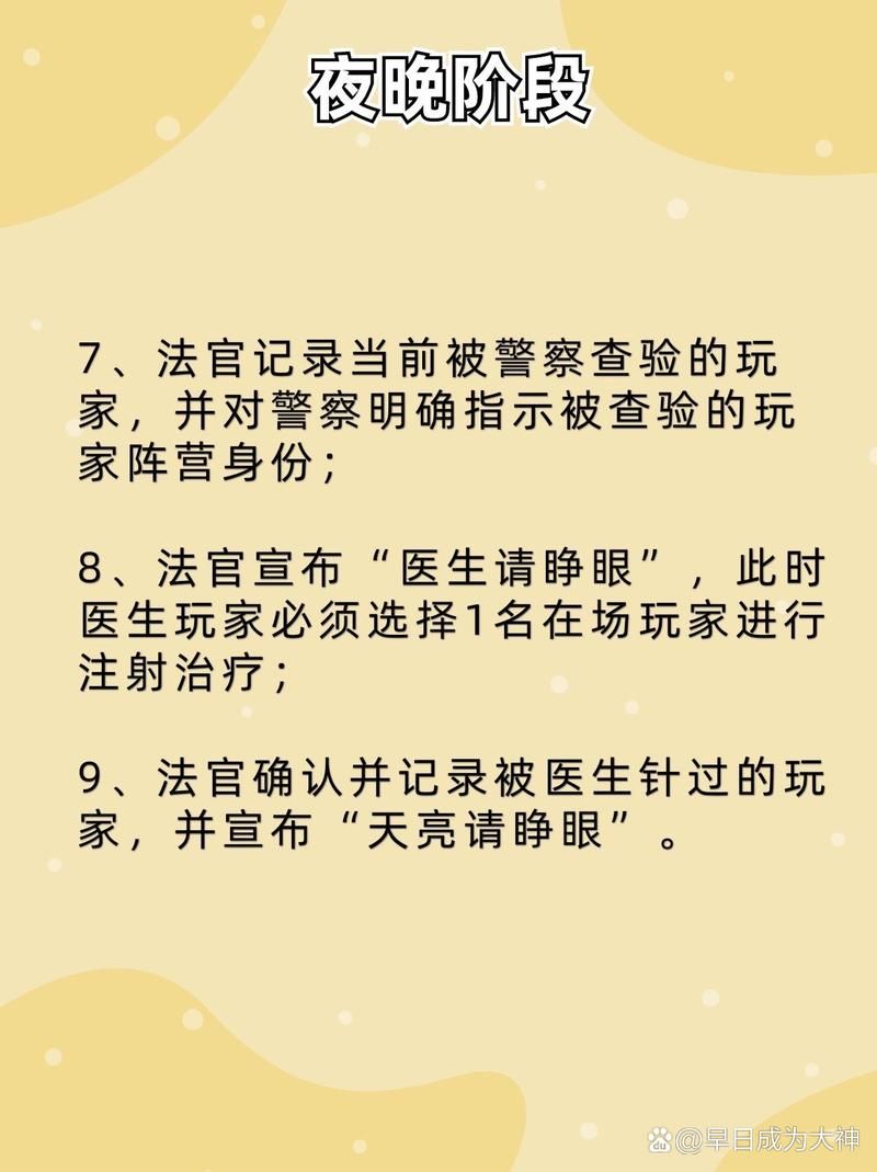 警察抓小偷小游戏攻略 轻松通关技巧分享