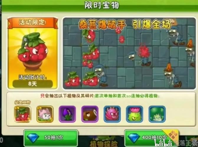 警察灭僵尸中文版最新版本 新增内容一览