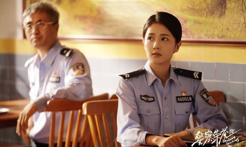 警察荣誉播出平台有哪些 哪里可以看全集