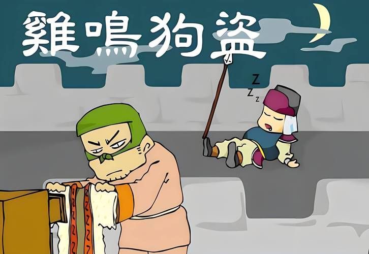 让雷诺和哆啦a梦的奇妙冒险故事大揭秘