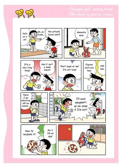 让雷诺和哆啦a梦的奇妙冒险故事大揭秘