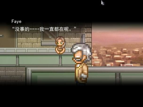 记忆的彼方3剧情选择攻略 完美结局达成条件