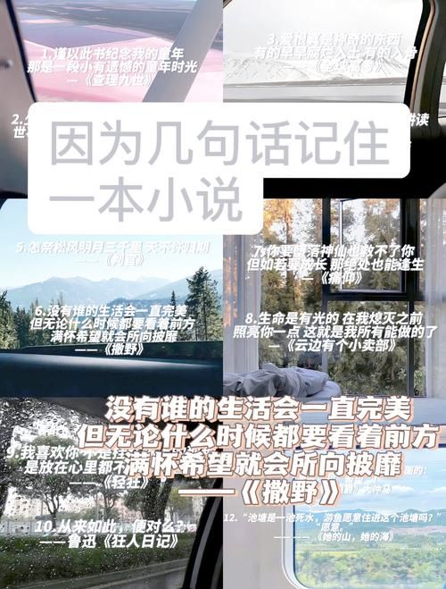记忆的彼方3剧情选择攻略 完美结局达成条件