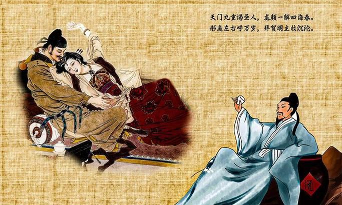记李将军回来李白的故事为何如此感人