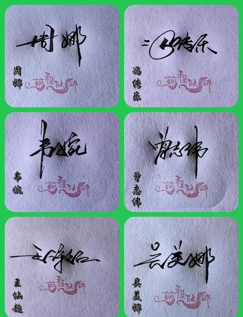 论坛个人签名图片怎么设置才能更吸引人