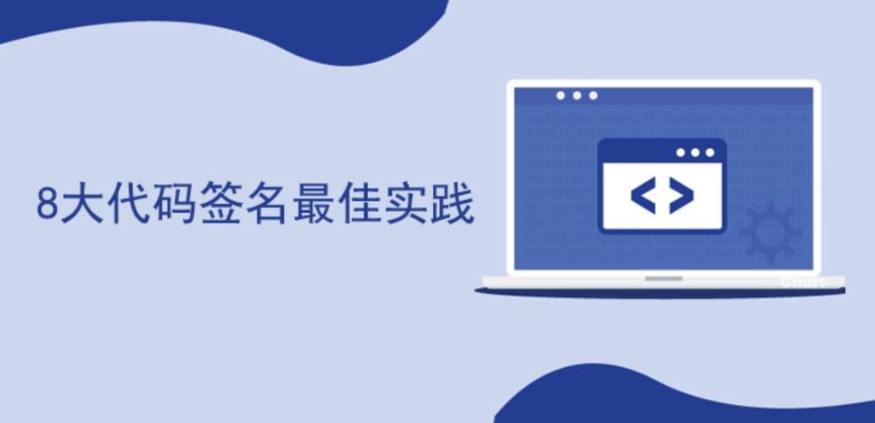 论坛签名图片代码怎么用 新手必看教程分享