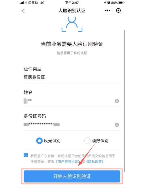 论坛签名图片代码怎么用 新手必看教程分享