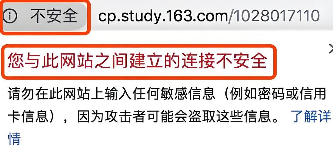 访问f2yy.com的正确方式 如何安全使用这个网站