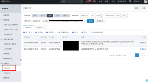 访问f2yy.com的正确方式 如何安全使用这个网站