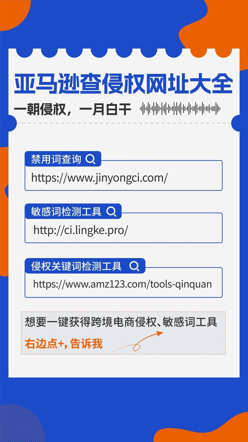 访问f2yy.com的正确方式 如何安全使用这个网站